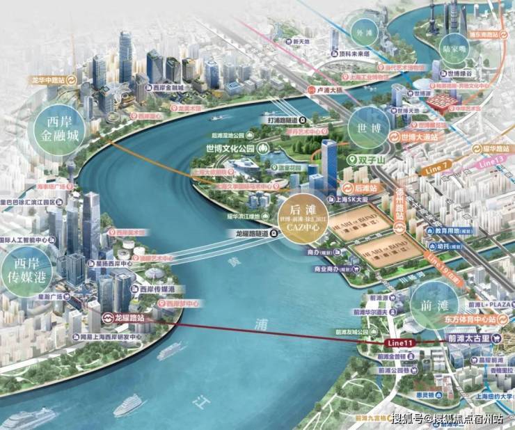 华润澐启滨江(售楼处地址)官方2026-云启滨江销售中心-环境-户型-价格-地址-楼盘详情-配套-电话-交房时间-配套-电话-交房时间(图8)