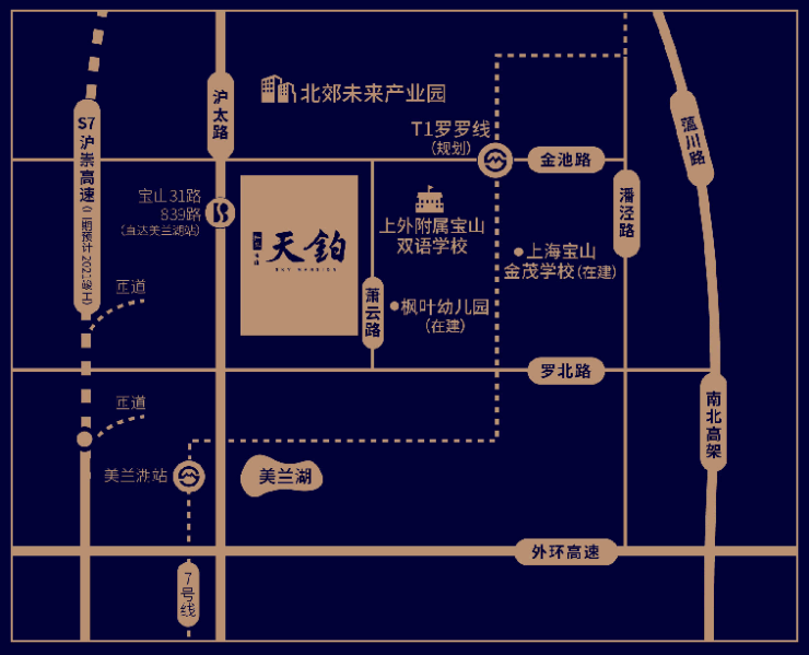 宝山天铂-上海(宝山天铂)首页网站-2024最新房价+户型图+米乐m6官网登录入(图12)