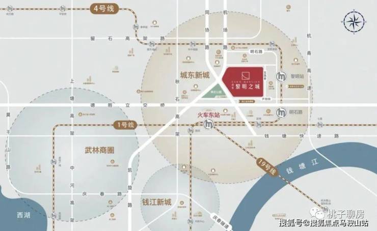 同协黎明之城-(同协黎明之城)欢迎您丨同协黎明之城楼盘详情/价格