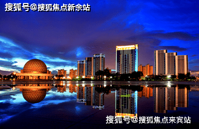 澜溪半岛售楼处(澜溪半岛)售楼处电话|楼盘详情/地址/户型/价格