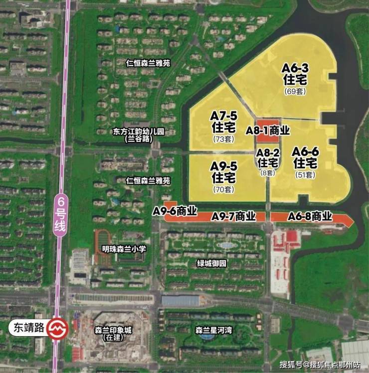 绿城森兰岛官方售楼处-热销新房小区环境-绿城森兰岛2026笔记已更新!区位地址丨价格丨周边配套丨楼盘详情丨2026热搜焦点-房产信息(图2)