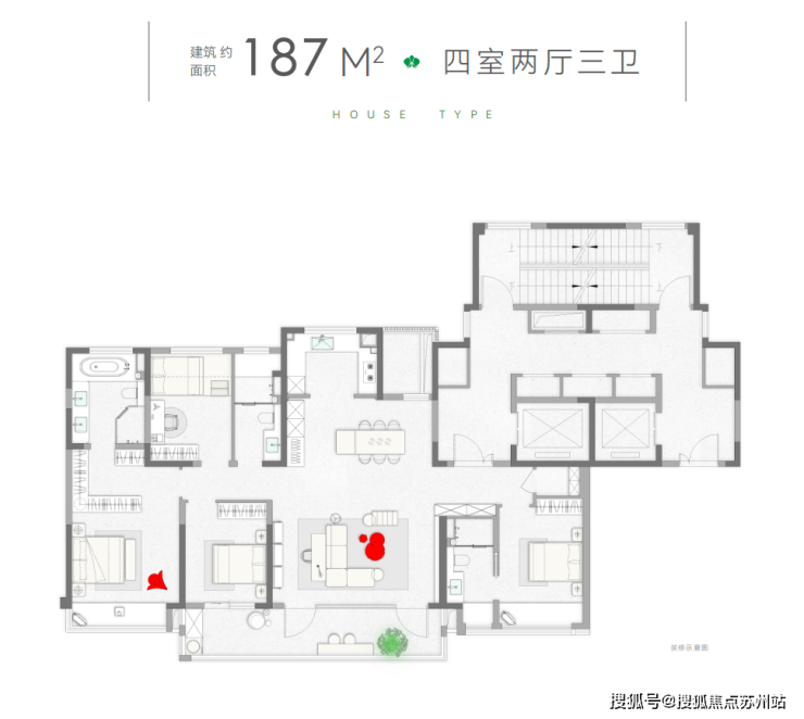 一竞技抓住楼市松绑的黄金机会狮山金茂府引领品质生活新篇章(图6)