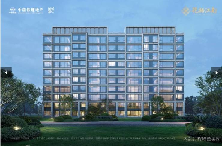 包河区中国铁建花语江南地址电话路线周边在哪怎样_百度地图(图3)