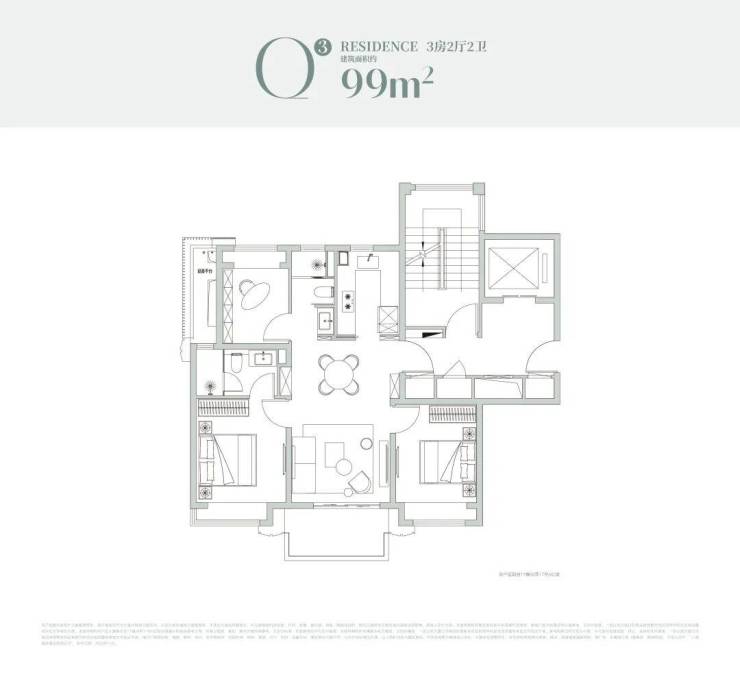 【前滩滨江道】售楼处电话营销中心项目详情、最新价格、户型图、容积率实时更新@202649AI热搜(图11)