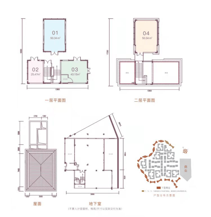 四季酒店房价图片