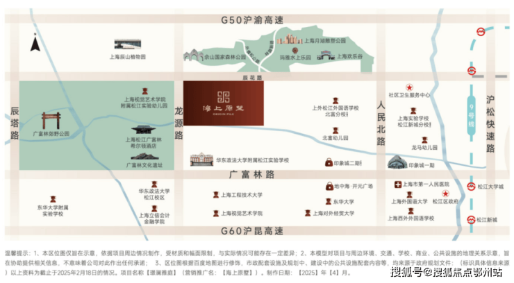 国贸海上原墅售楼处电话国贸海上原墅售楼中心电线年楼盘百科首页网站楼盘测评中心电话百科首页网站24小时热线(图6)