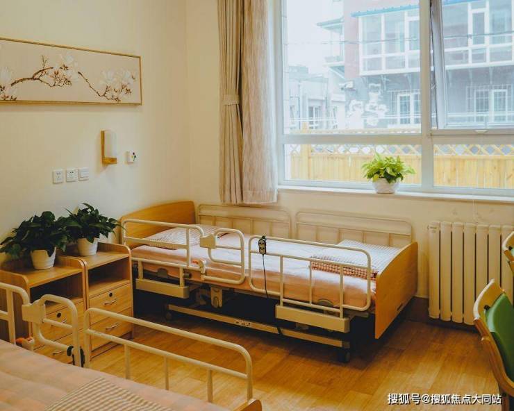 寸草春晖望京养老院医养结合内容与中心地址(含地铁路线)破解失能照护专业度不足痛点(图2)
