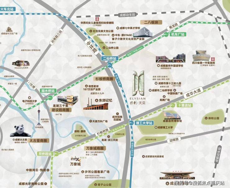 成都保利天奕营销中心咨询热线在售房源面积内部优惠价格9月最新消息(图3)