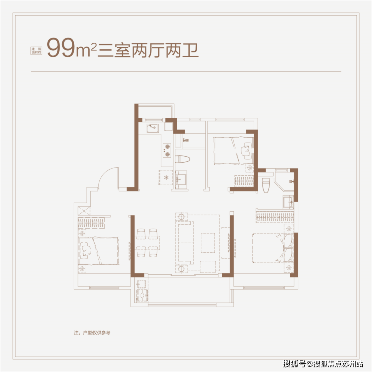 半岛电竞·(bandao)官方网站上海大华锦绣四季澜悦大华锦绣四季澜悦准售房源公(图8)