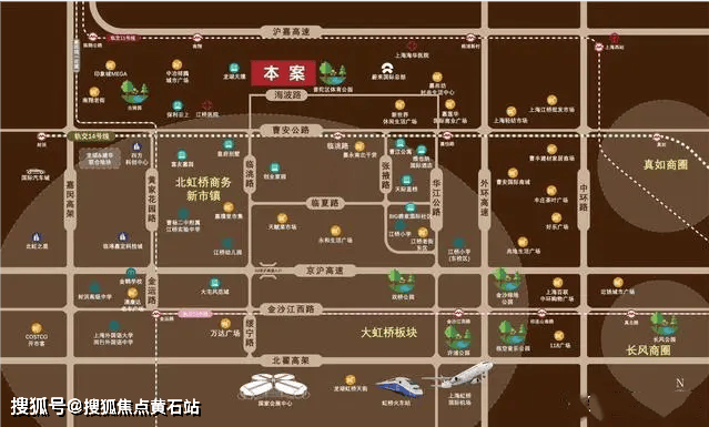 虹桥Max-楼盘百科