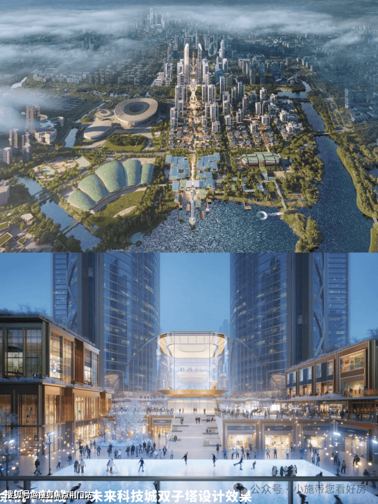 2025杭州滨江时舟里 售楼处位置 (滨江时舟里)房价-户型-未来科技城 滨江时舟里(2025杭州余杭滨江•时舟里)首页网站丨楼盘详情-滨江时 ...