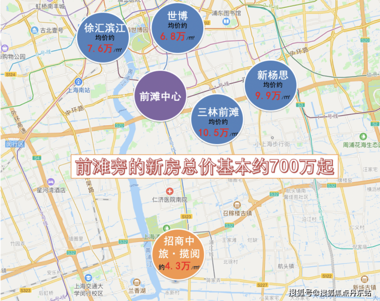 澳门人威尼斯招商中旅揽阅售楼处电话招商中旅揽阅限购放宽百度百科首页网站(图8)