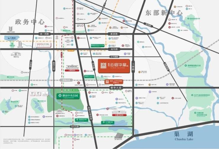淝河板块皖投云启华章花园_合肥楼市_合肥房产信息房地_楼盘电话号码(图1)