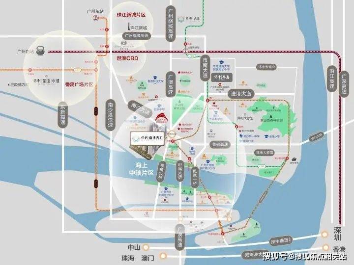 qm球盟会保利南沙天汇(售楼处)保利南沙天汇售楼中间首页网站保利南沙天汇欢送您2(图2)