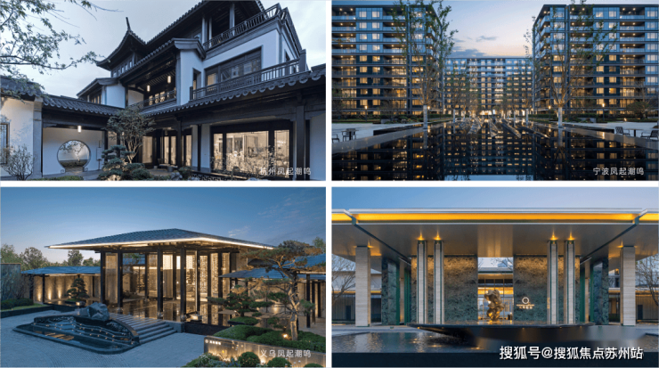 绿城苏州凤起潮鸣：政策利好加持下的湖居传奇(图6)