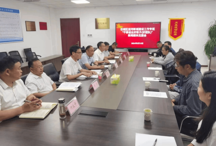 基础框架已拉开!任城区运河新城累计完成基建投入约100亿元