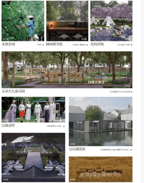合肥云水岗北售楼部电话号码营销中心位置(最新发布)(图4)