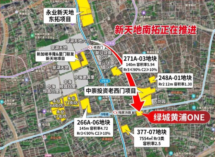 绿城黄浦ONE官方售楼处电话(绿城黄浦ONE)官方网站-营销中心欢迎您-楼盘详情最新价格-户型图-容积率@2026622售楼处(图12)