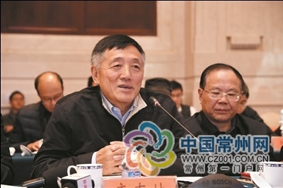 厉害了!听听院士专家对常州发展战略怎么说…