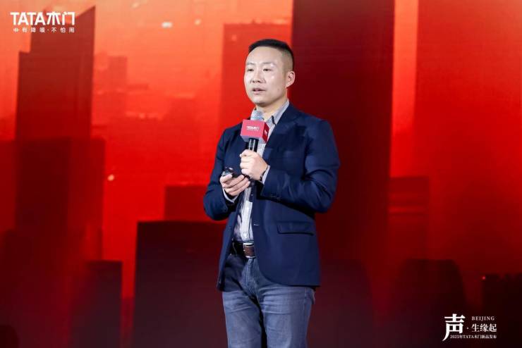二〇二五，这些科技热门值患上期待—往事—迷信网