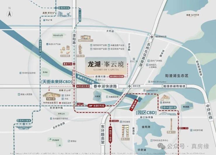 龙湖峯云境【官网】售楼处电话龙湖峯云境首页网站-营销中心-楼盘详情-地址-户型图-交房【24H预约热线】实时动态-最新价格-容积率@销售中心(图4)