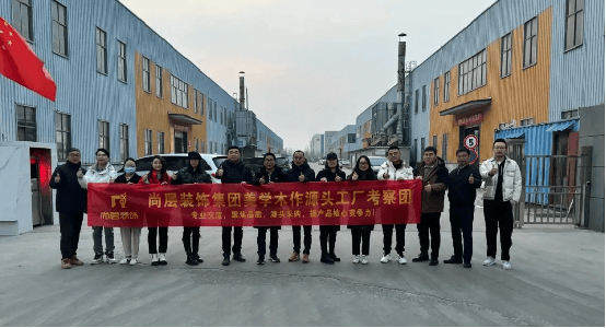 霸王总体停牌原因委曲 停办人万玉华欲清盘大股东