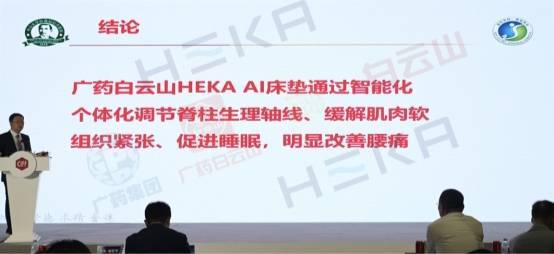 汉阴法院：法律效率零距离 巡回审讯解矛盾