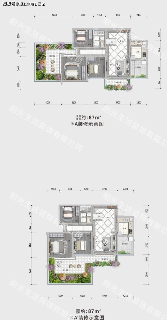 滨江郦城(成都)首页网站丨_滨江郦城价格_户型图丨售楼处电话-自贡搜