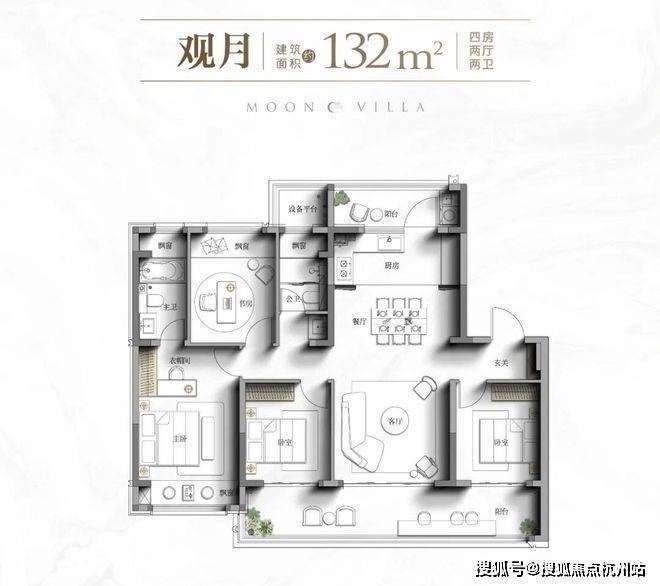 中铁咏月台(售楼处)官网-中铁咏月台营销中心电话-环境-户型-价格-地址-楼盘详情-配套-电线(图5)