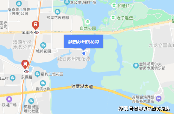 JN江南平台苏州中式园林别墅苏州桃花源独栋 别墅多套房源可选 私藏一座江南园林看房预约热线(图2)