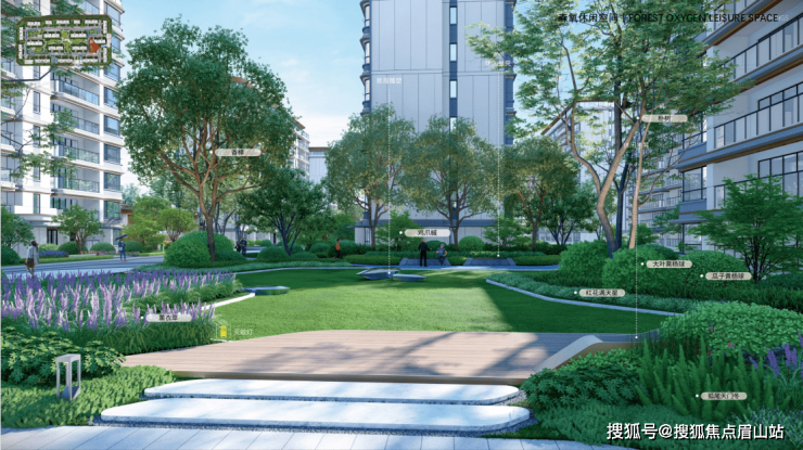 锦楠上院成都锦楠上院首页网站价格户型容积率售楼中心热线