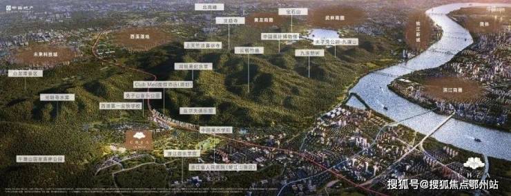 博鱼boyu官网中海月陇云岚楼盘详情杭州中海月陇云岚价格-户型-面积中海月陇云岚(图8)