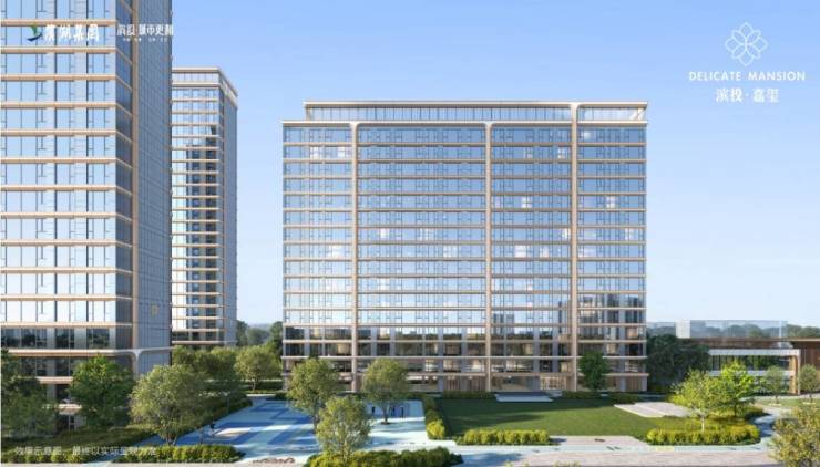 包河区滨投嘉玺楼盘详情@售楼处体验概念新生活(图4)