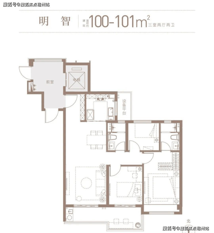 中海明德里户型图深圳图片