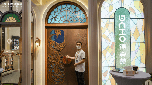 德森赫高定展重磅亮相开启艺术智能门窗新时代