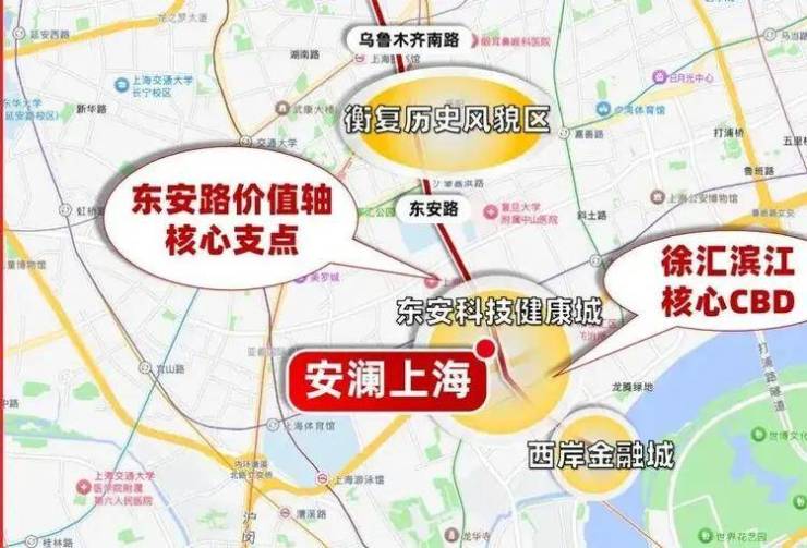 太阳城安澜上海(售楼处地址) 官方 2026- 安澜上海销售