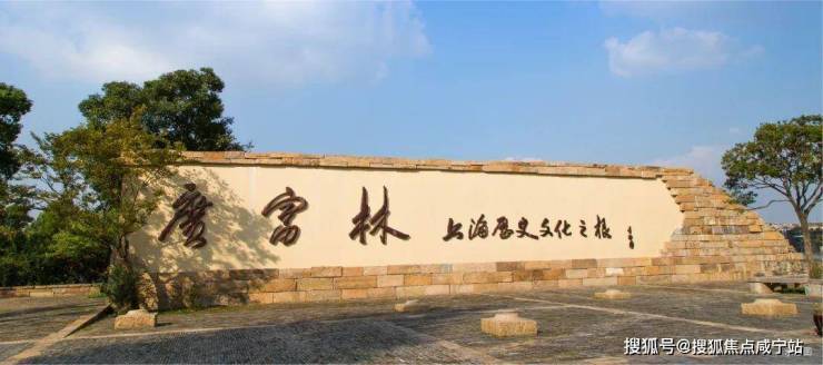 尊龙凯时官网app|三门齐开|国贸海上原墅售楼处丨国贸海上原