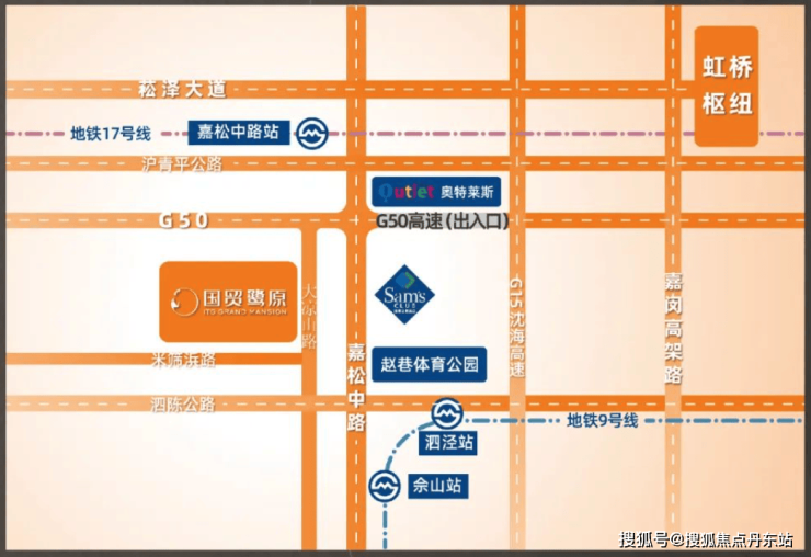 国贸鹭原(上海松江国贸鹭原)楼盘详情-国贸鹭原房价-户型-容积率-周边