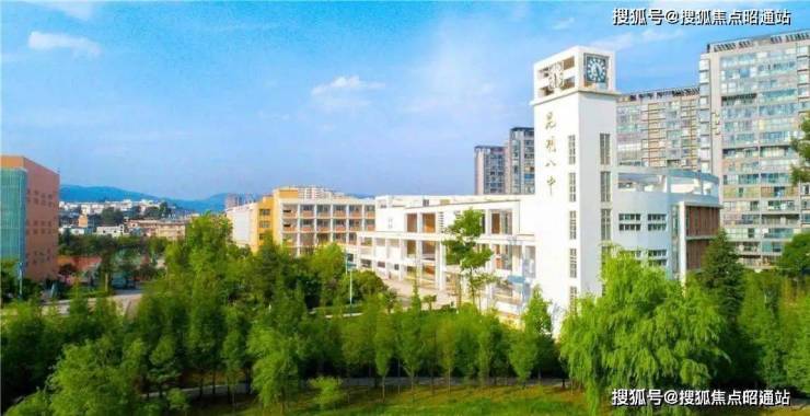 大理房产>大理房产资讯>大理房产市场>昆明美的云璟售楼部电话丨楼盘