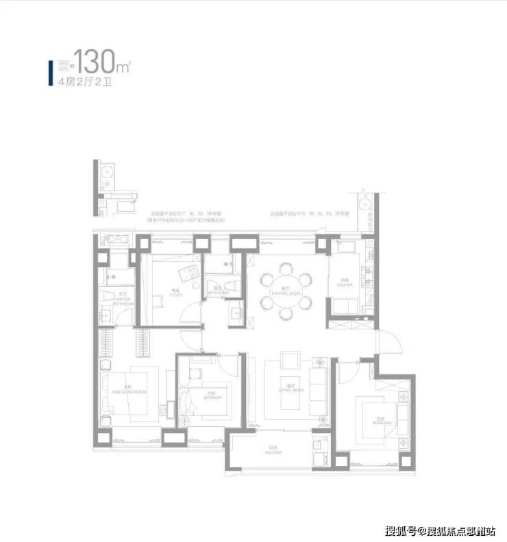首页：鹏瑞云璟湾(售楼处)首页网站-2025鹏瑞云璟湾营销中心(售楼处(图9)
