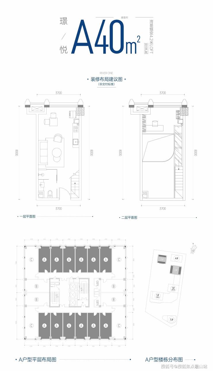 南璟湾值得买吗_南璟湾售楼电话南璟湾_户型图大全_南璟湾交房时间