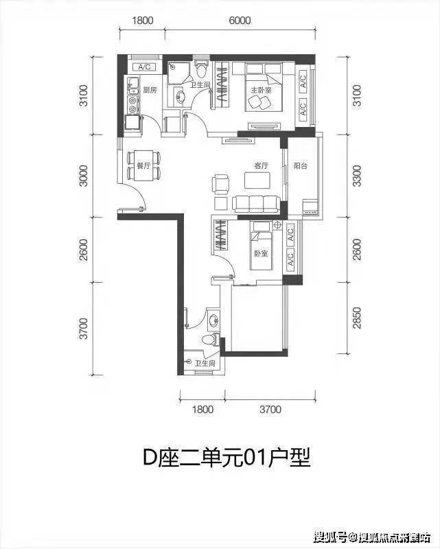 深圳罗湖翠园华府售楼处电话房价折扣户型图样板间规划图交房项目配套