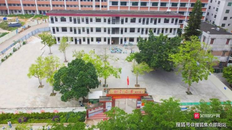 御景华府房产快讯丨售楼处电话|深圳最新楼市政策_房价分析_户型推荐