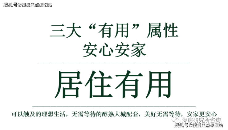 山是什么意思网络语 dc2933ed-3b49-4001-afbf-1663abe1703f.png