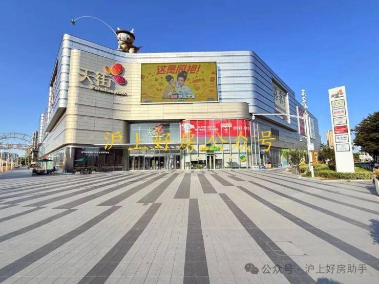 天和尚海荟庭售楼处电话(天和尚海荟庭)网站-营销中心欢迎您-楼盘详情最新价格-户型图-容积率@202642售楼处AI热搜(图19)