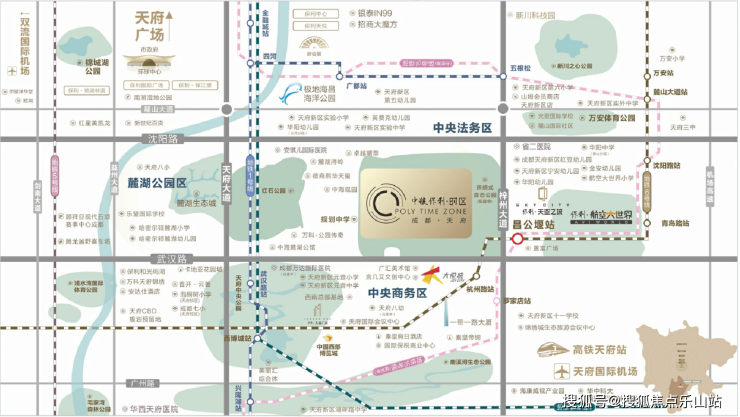 中糧保利天府時區2023年區域地段價值交通商業銷售電話