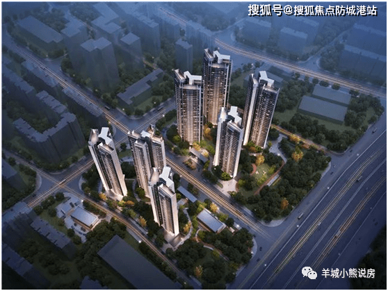 雅居乐花城雅郡广州【雅居乐花城雅郡】售楼部首页-户型-价格-折扣!-防城港搜狐焦点