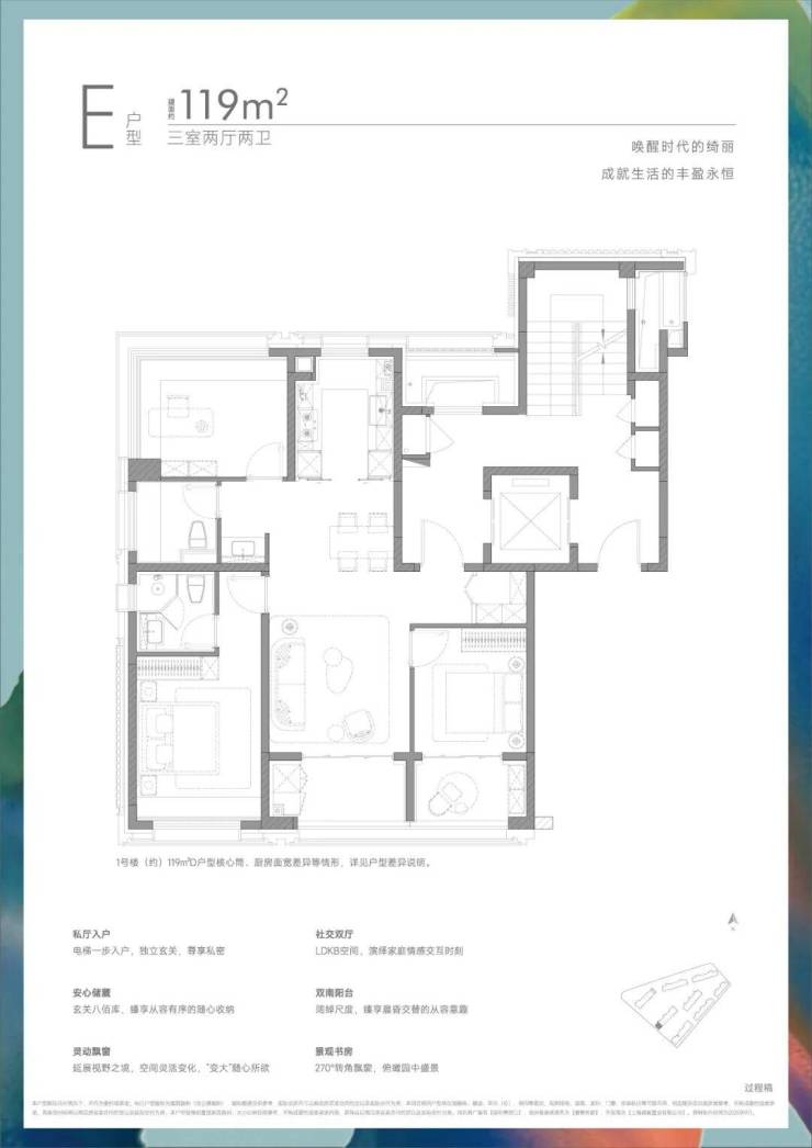 保利誉滨江官方售楼处电话保利誉滨江售楼中心电线楼盘百科楼盘网站官方中心电话百科24小时热线(图12)