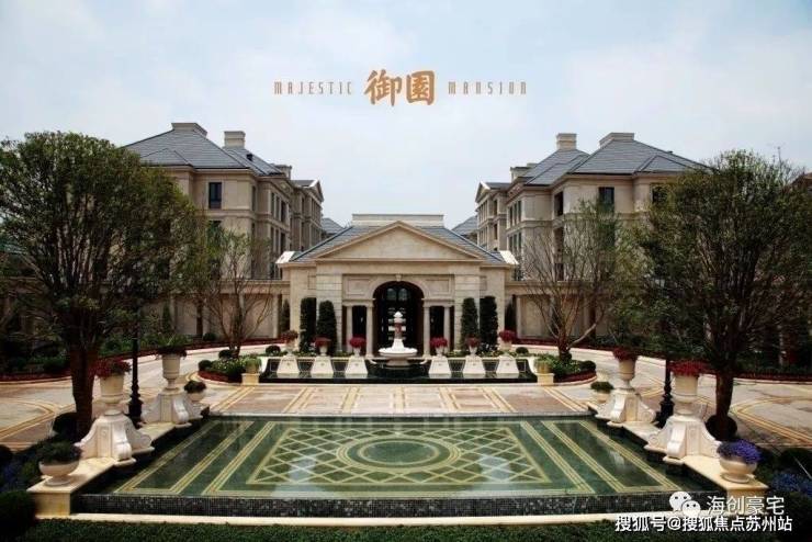 富人区绿城御园法式宫廷风格传承百年的经典之作预约看房户型价格