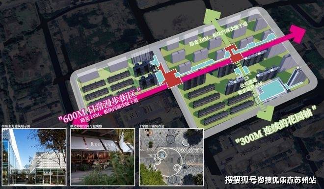 嘉定时代之城(营销中心)首页网站嘉定时代之城销售中心(售楼处)威客电竞登录楼盘欢迎您地址价格户型小区环境楼盘详情交房时间周边配套售楼处电话(图6)